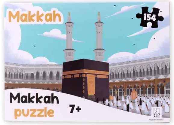 Книга Makkah Puzzle 