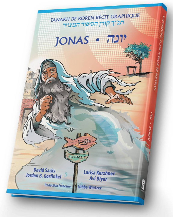 Carte Jonas David Sacks