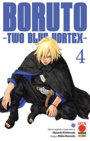 Boruto. Two blue vortex | Libristo - România