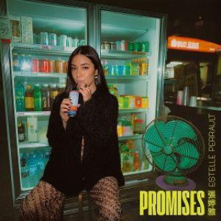 Audio Promises 