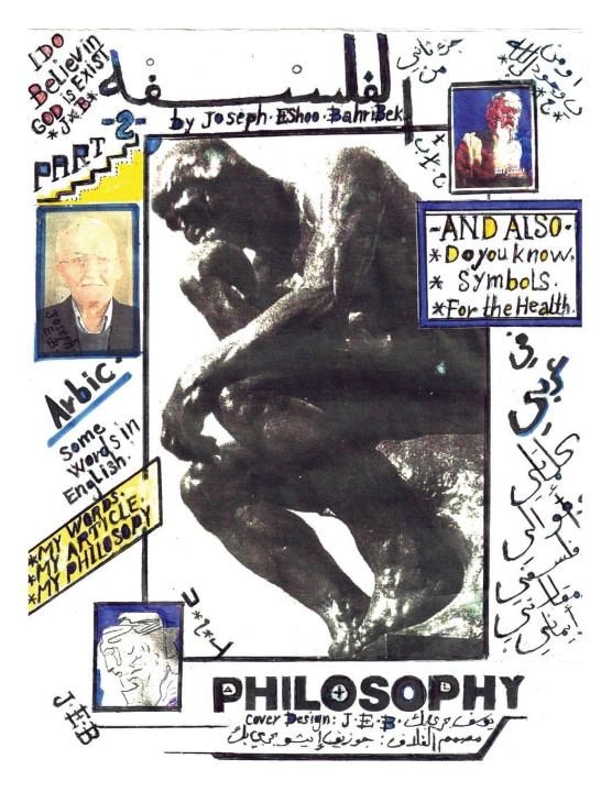 Buch Philosophy Joseph E. Bahribek