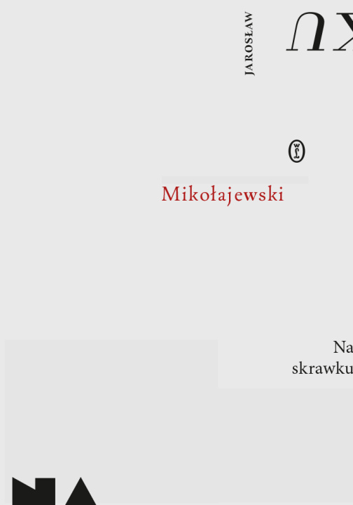 Boek Na skrawku Jarosław Mikołajewski
