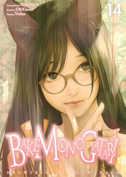 Книга Bakemonogatari. Tom 14 Nisioisin
