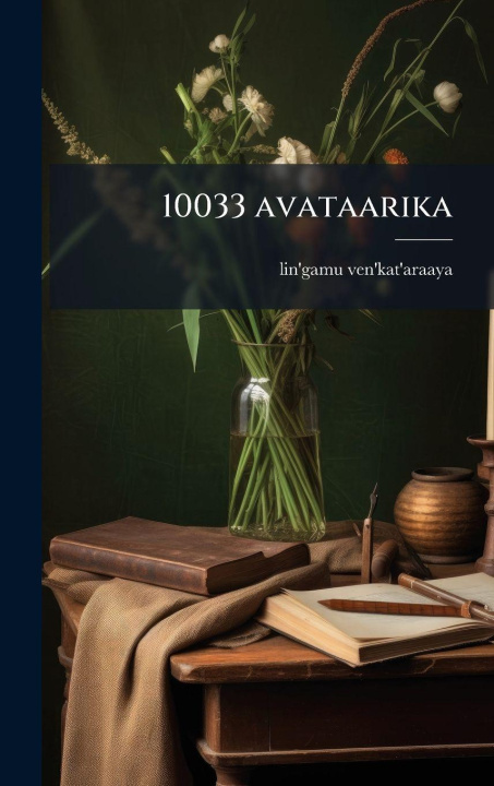 Knjiga 10033 avataarika lin'gamu ven'kat'araaya