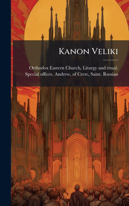 Knjiga Kanon Veliki Liturgy and ... Orthodox Eastern Church