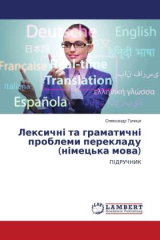 Libro (             ) _________ ______
