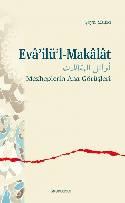 Knjiga Evailül-Makalat 