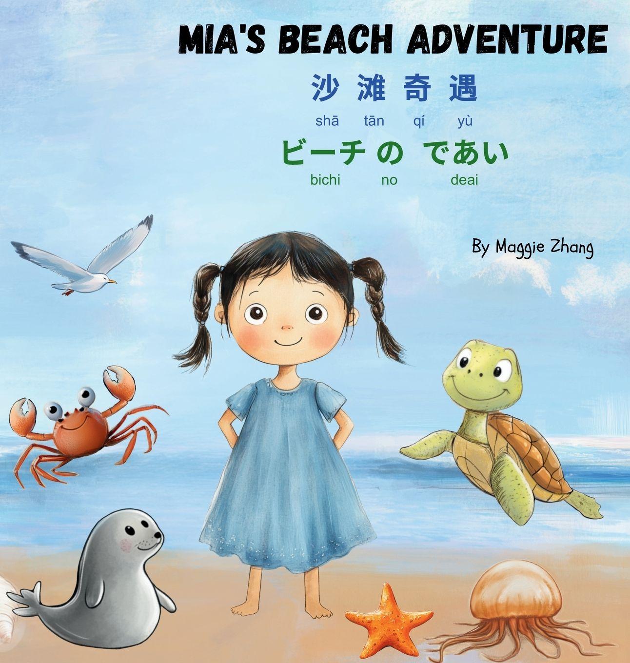 Kniha Mia's Beach Adventure 