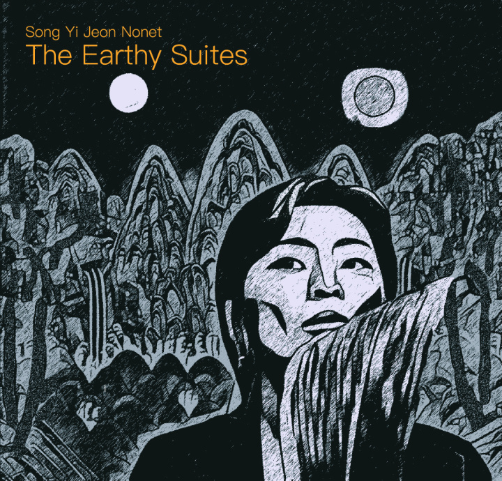 Audio EARTHY SUITES YI JEON