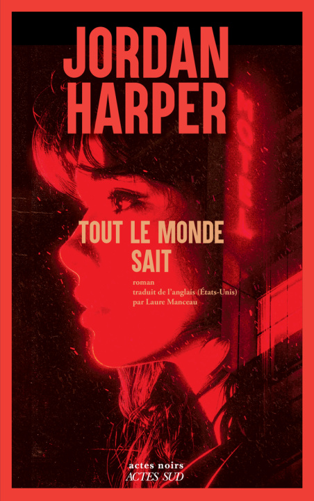 Knjiga TOUT LE MONDE SAIT (TP) Harper