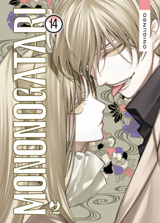 Könyv Mononogatari Onigunso