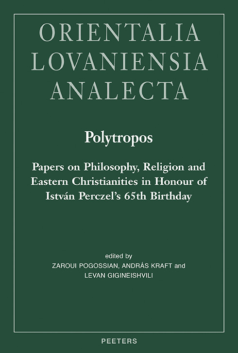 Knjiga Polytropos 