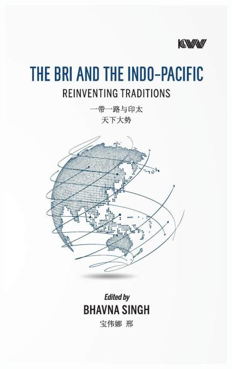 Knjiga THE BRI AND THE INDO-PACIFIC 