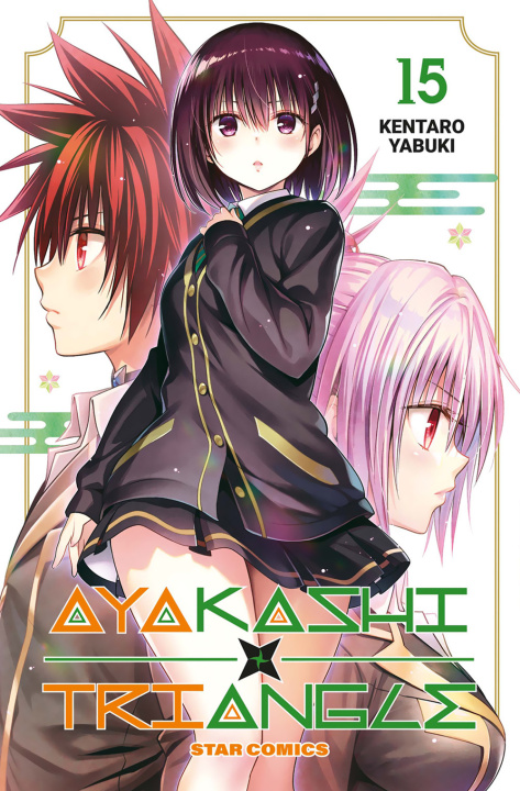 Kniha Ayakashi triangle Kentaro Yabuki