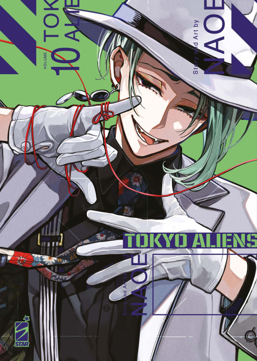 Kniha Tokyo aliens Naoe