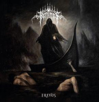 Audio Erevos Penthos