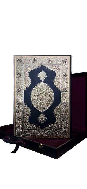 Book CORAN ARABE 