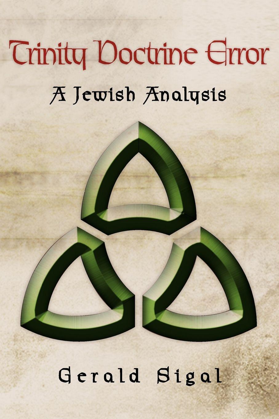 Knjiga Trinity Doctrine Error Gerald Sigal