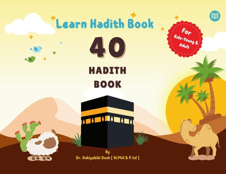 Book 40 Hadith Book Rakiyabibi Dosh