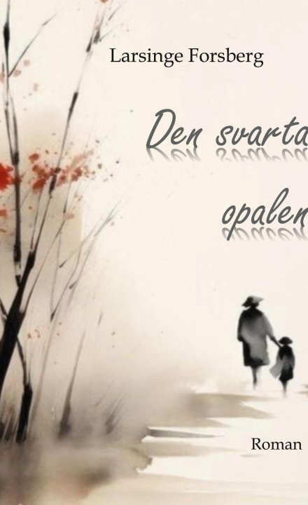 Книга Den svarta opalen 