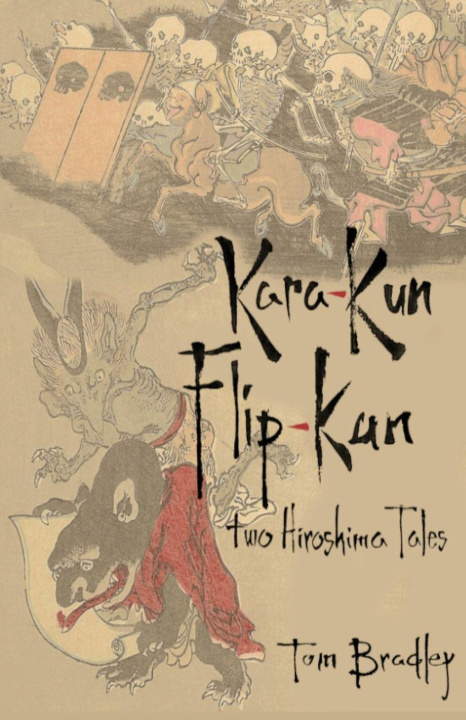 Book Kara-Kun Flip-Kun 