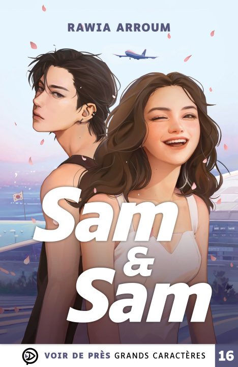 Book SAM & SAM Arroum