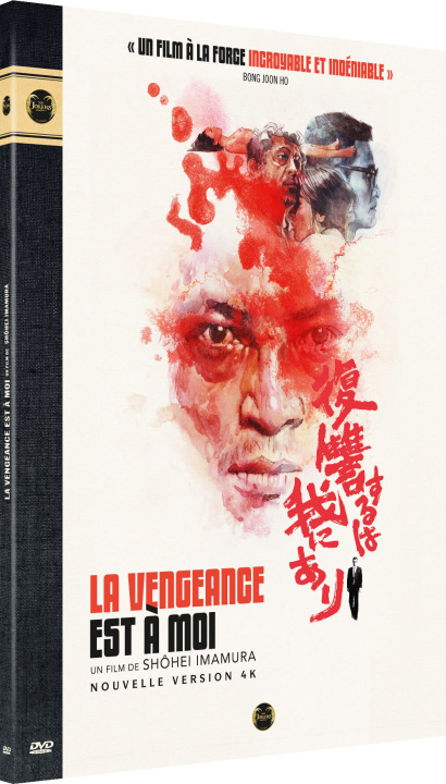 Videoclip VENGEANCE EST A MOI (LA) - DVD 