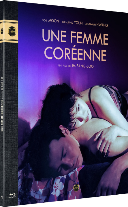 Film UNE FEMME COREENNE - BLU-RAY 