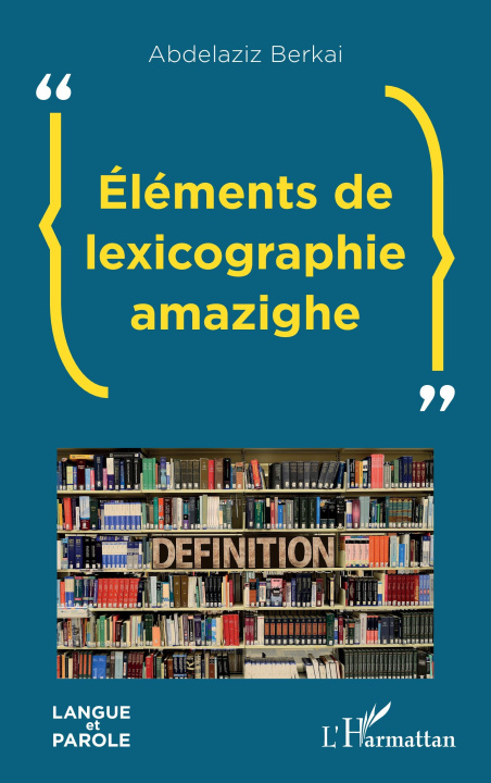 Book Éléments de lexicographie amazighe Berkai