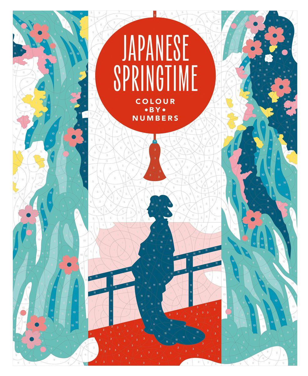 Kniha Japanese Springtime KUMAR BRINDHA