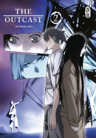 Kniha The Outcast - Band 2 China Literature/Tencent