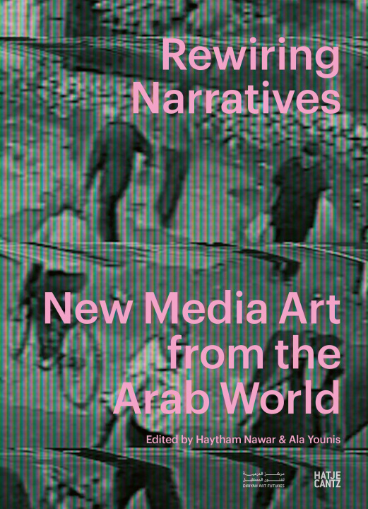 Kniha Rewiring Narratives Ala Younis