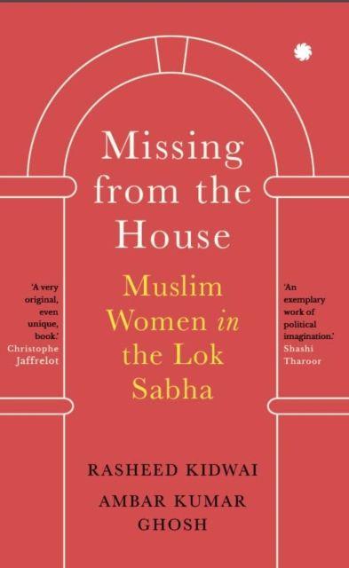 Book Missing from the House Rasheed Kidwai