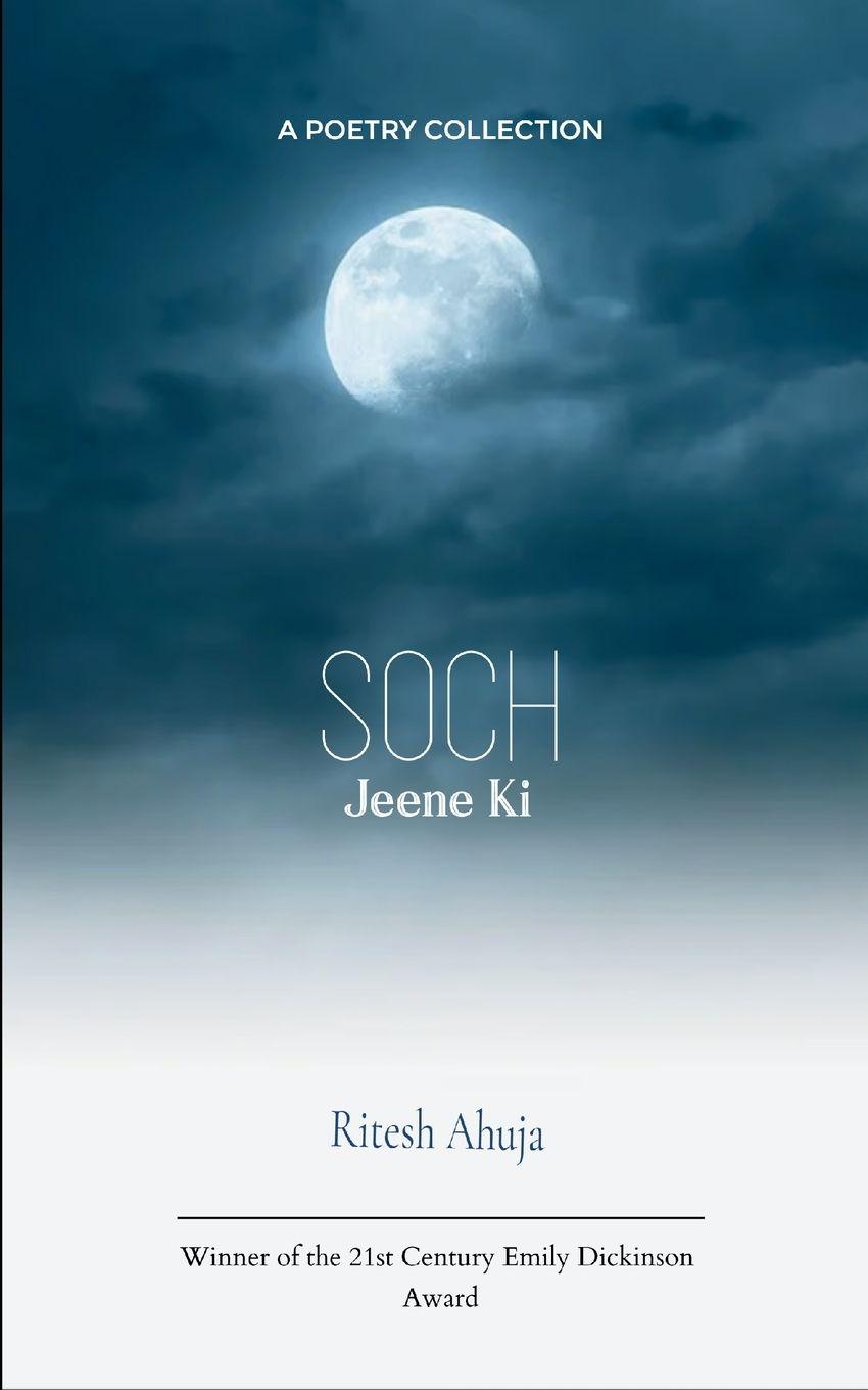 Book Soch Ritesh Ahuja