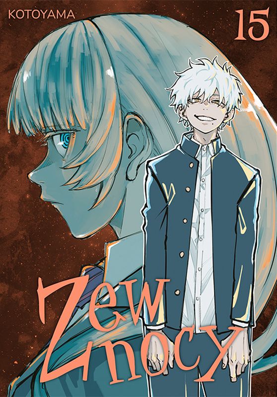 Carte Zew nocy. Tom 15 Kotoyama