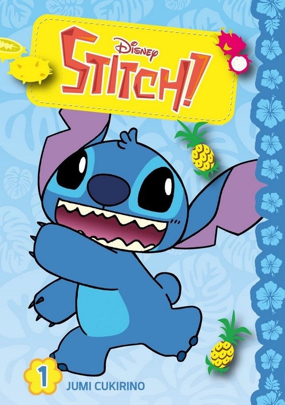 Book Stitch! 1 Jumi Cukirino