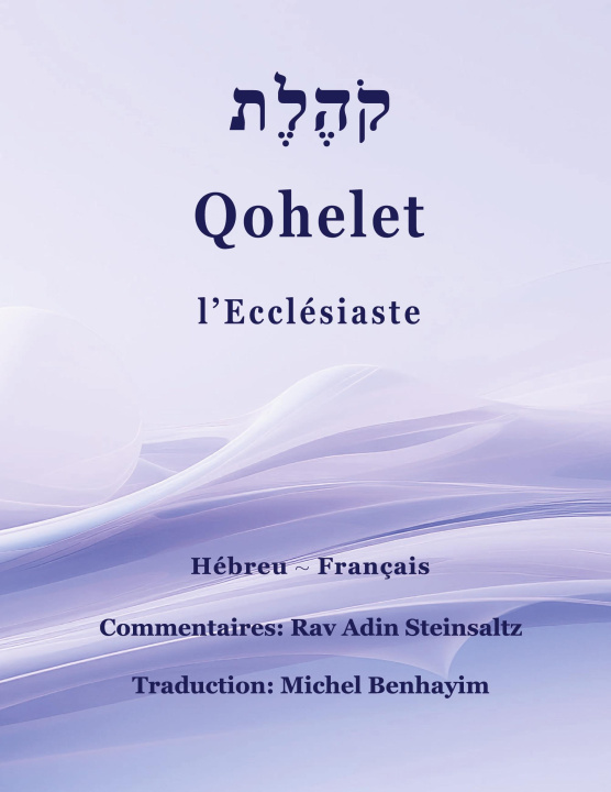 Kniha QOHELET BENHAYIM MICHEL