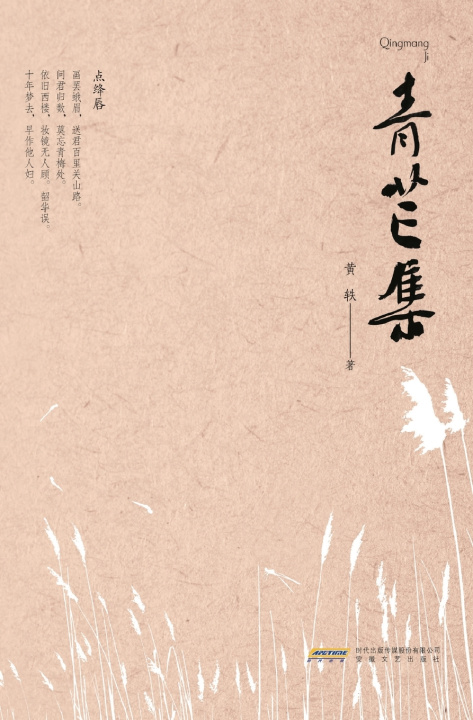 ebook ??? ??