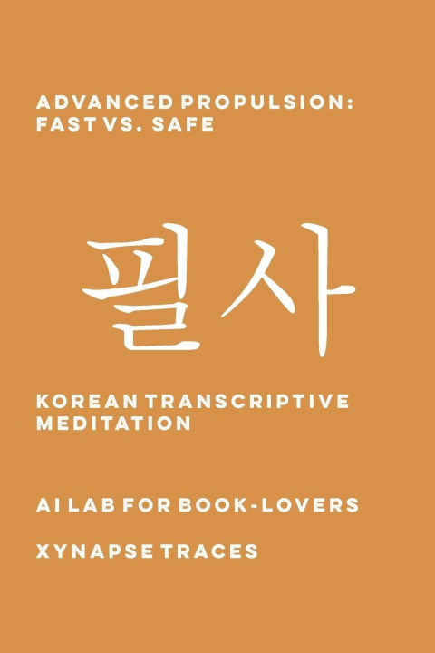 Kniha Advanced Propulsion AI Lab for Book-Lovers