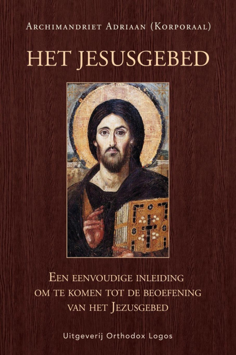 Book Het Jezusgebed Archimandriet Adriaan (Korporaal)