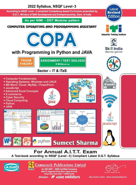Knjiga COPA THEORY & ASST. WITH PYTHON & JAVA (NSQF-3 SYLL.) G.S. Sethi