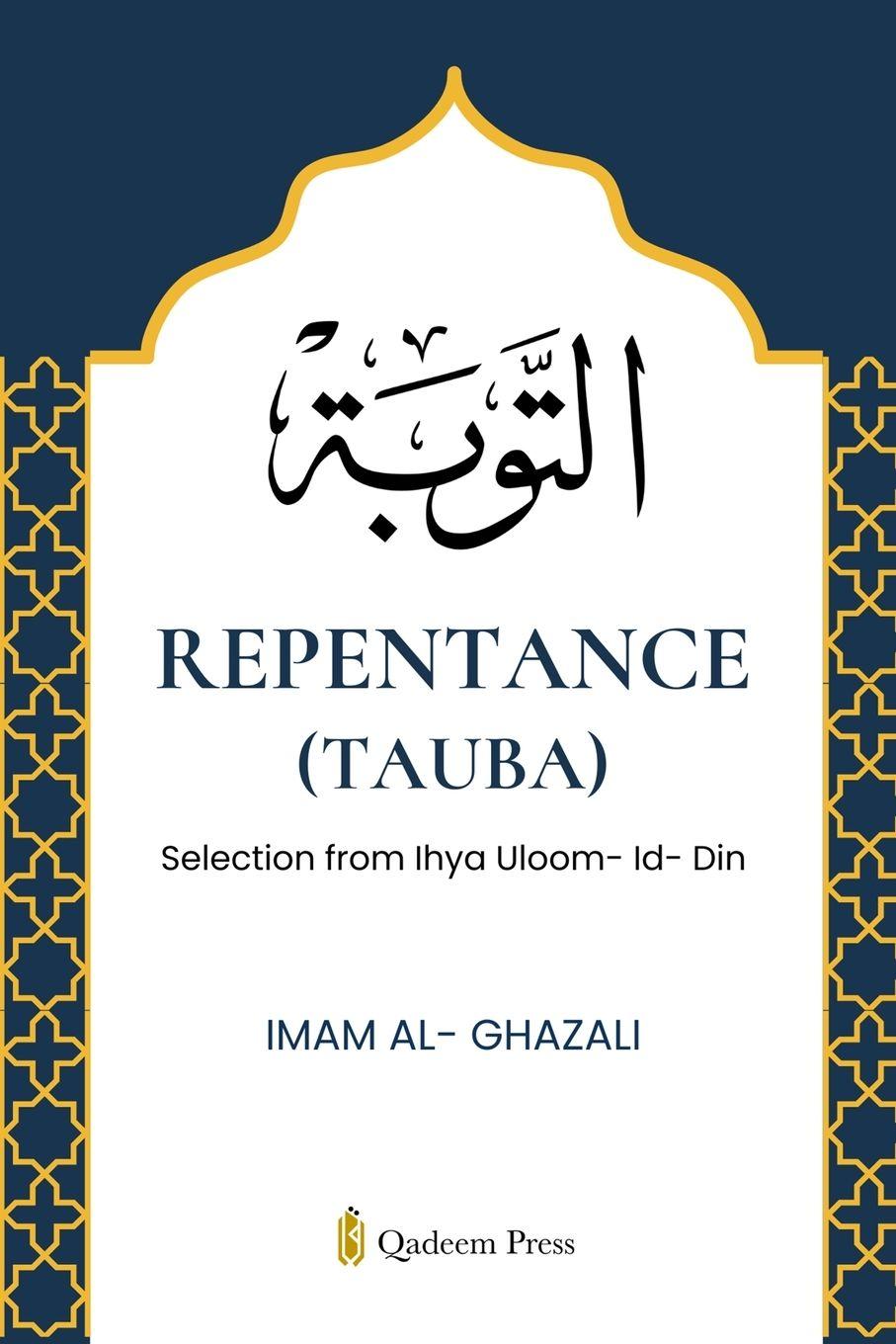 Книга Repentence (Tauba) Imam Al-Ghazali