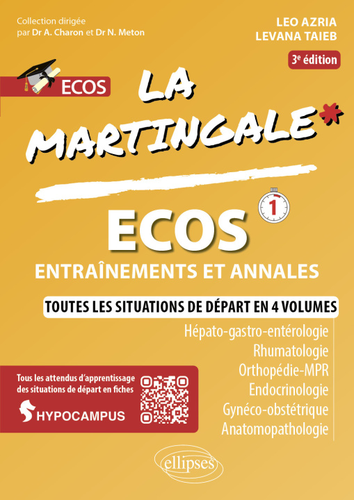 Книга ECOS Azria