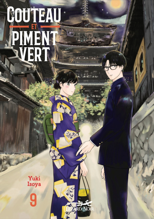 Knjiga COUTEAU ET PIMENT VERT VOL.9 YUKI ISOYA