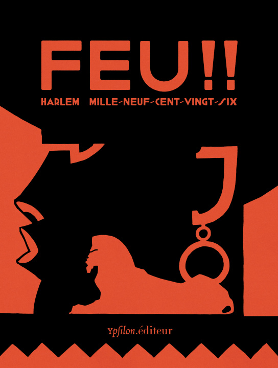 Βιβλίο Feu !! Langston Hughes