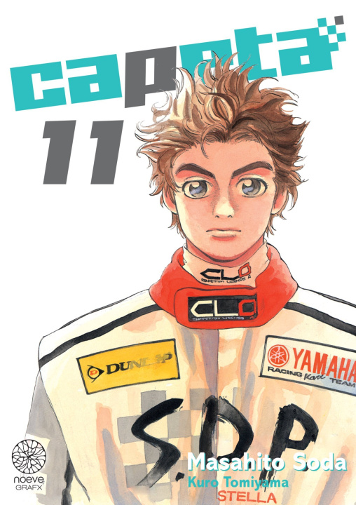Книга Capeta - Tome 11 Masahito Soda