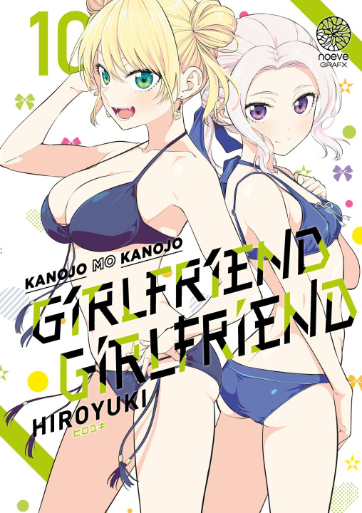 Book Girlfriend Girlfriend - Tome 10 Hiroyuki Aigamo