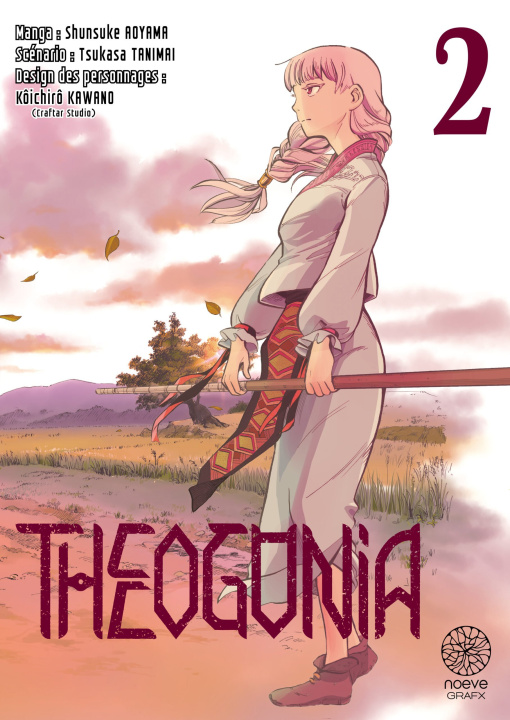 Buch Theogonia - Tome 02 Tsukasa Tanimai