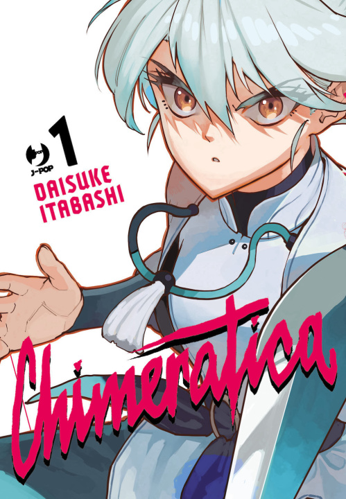 Knjiga Chimeratica Daisuke Itabashi