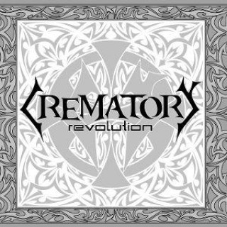 Audio Revolution Crematory